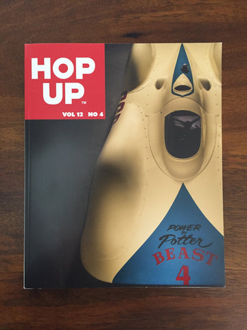Hop Up Magazine Volume 12 Issue #4