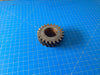 51A-7102 Second Gear